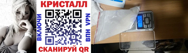 Амфетамин 98%  Краснослободск 