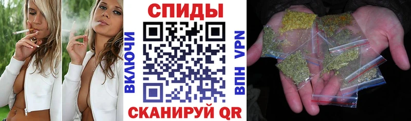 БУТИРАТ бутандиол  Краснослободск 