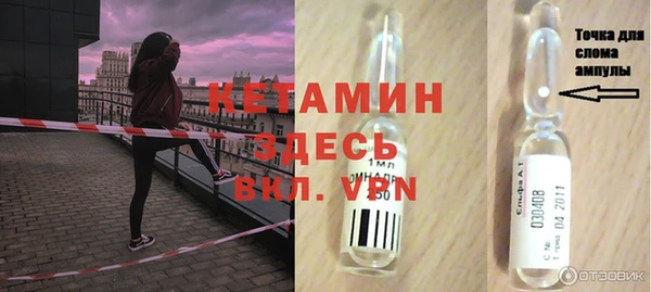 мефедрон мука Аркадак