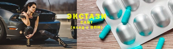 мет Арсеньев