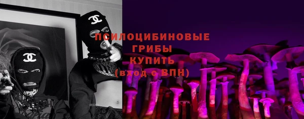 мефедрон мука Аркадак