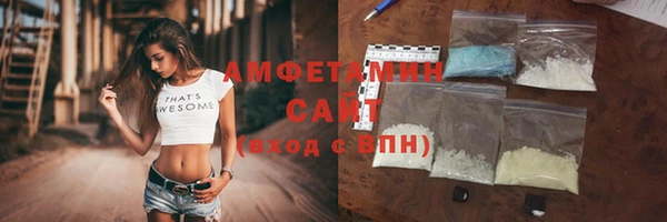 мет Арсеньев