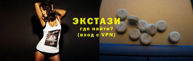мефедрон мука Аркадак