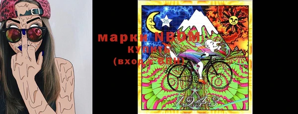 jwh Алексеевка