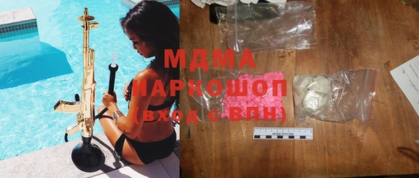 мет Арсеньев