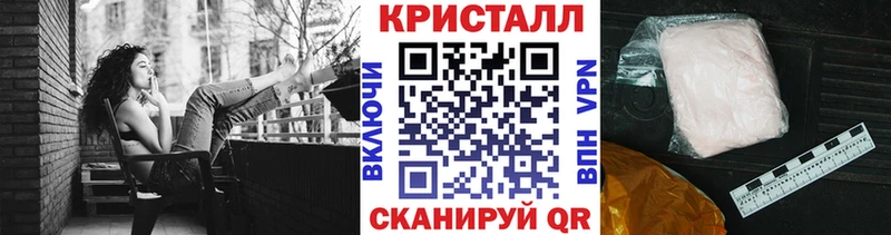Первитин витя  Краснослободск 